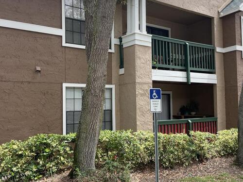 7667 Wickham Road Unit #1215 Melbourne, FL 32940